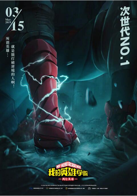 国产主播在线观看